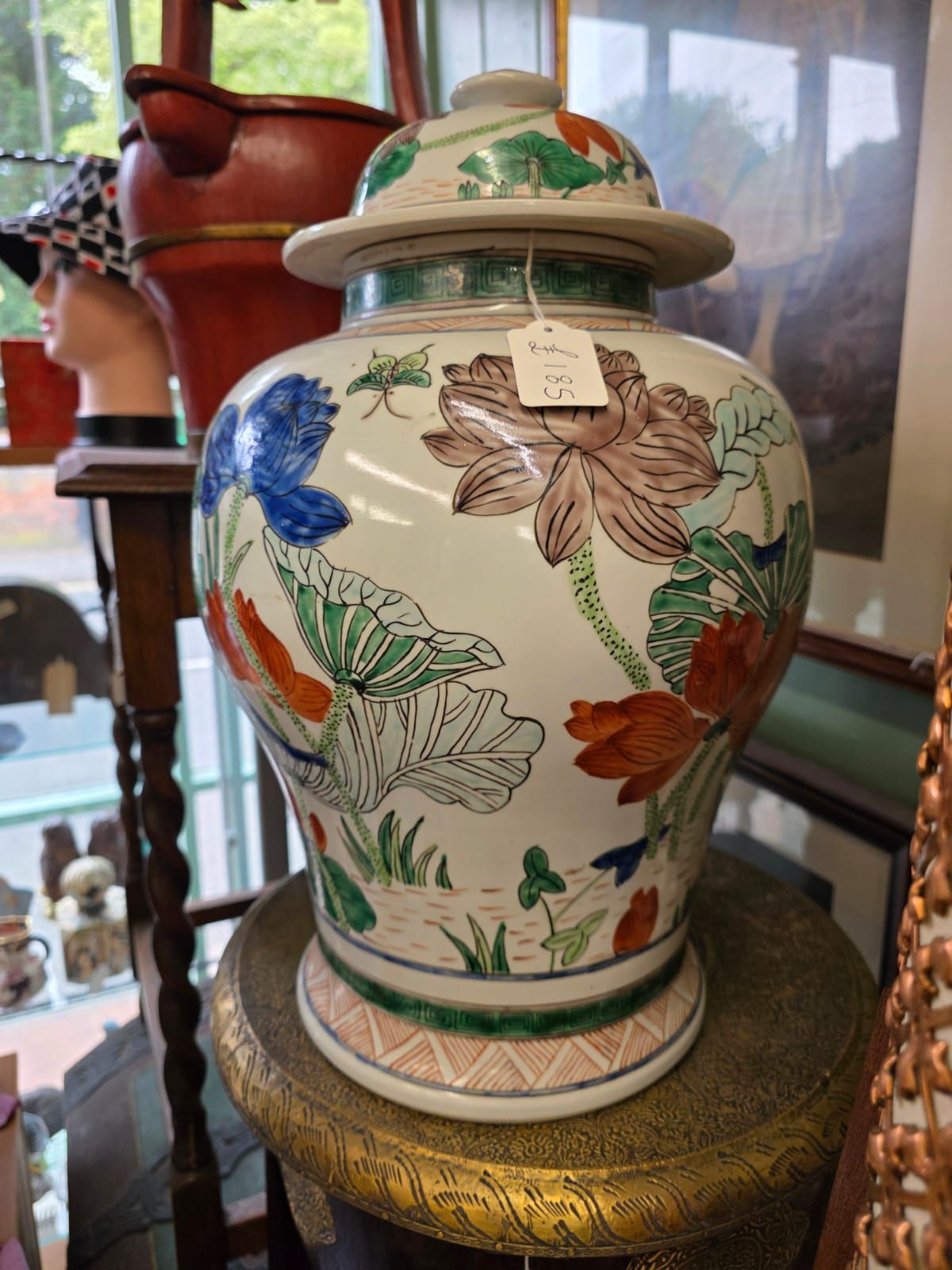 Chinese Wucai Porcelain ginger jar