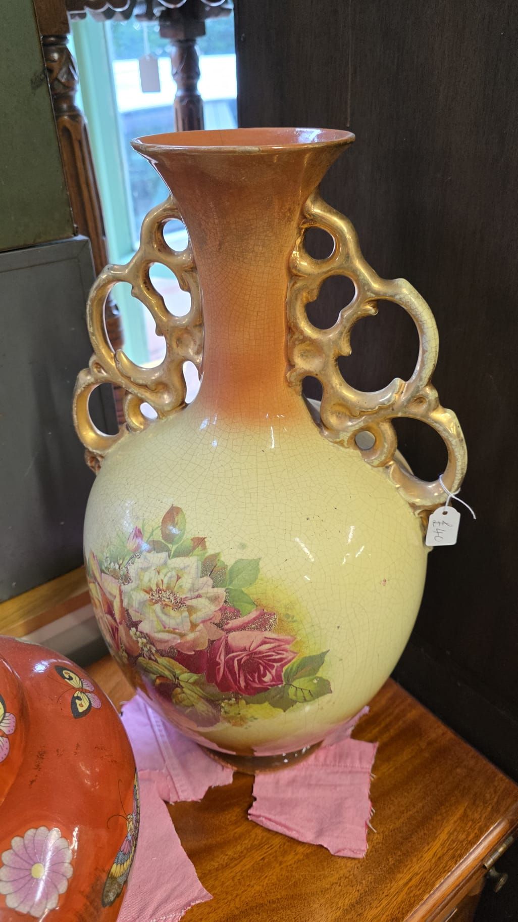 Vintage Vase
