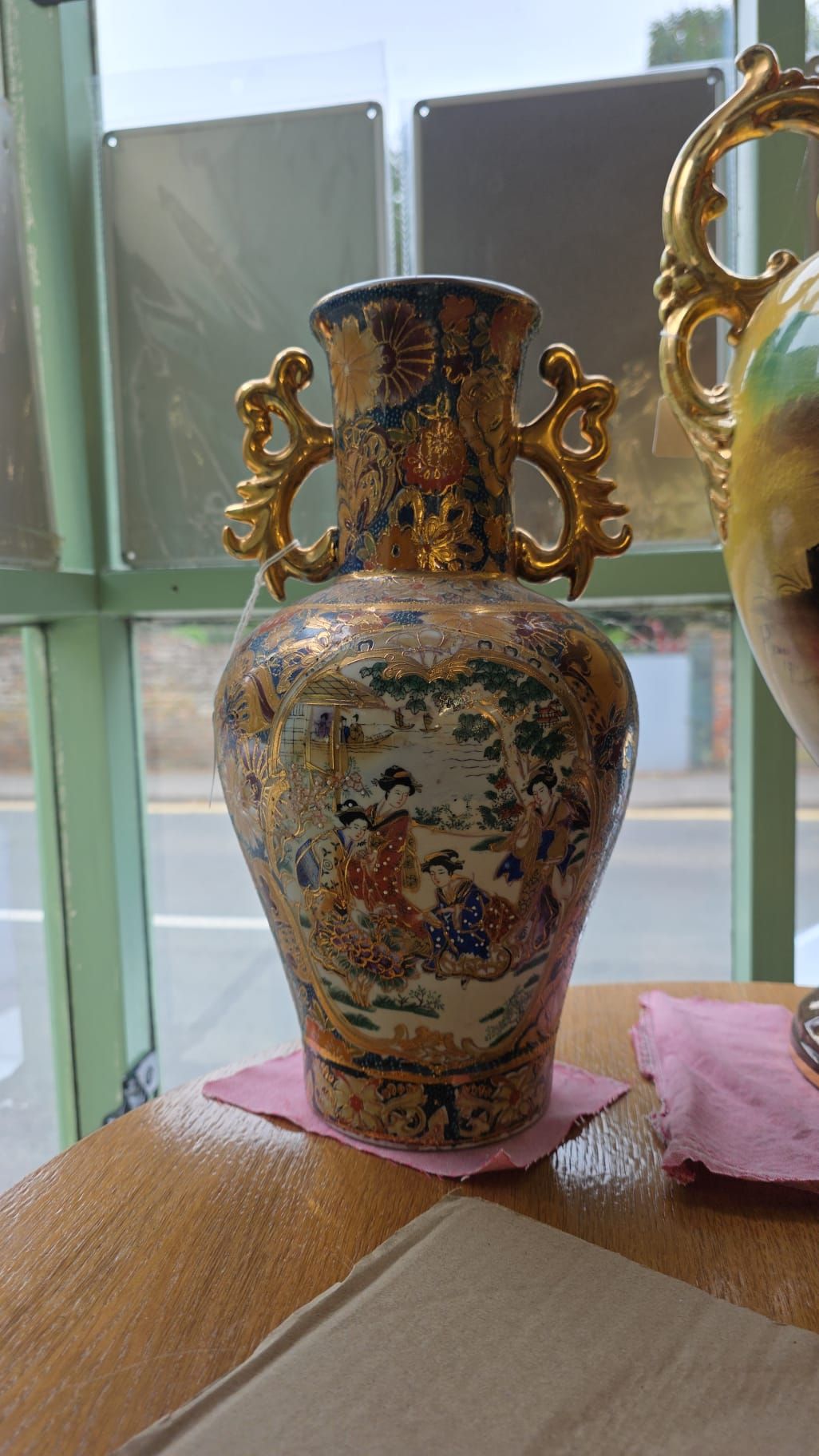 Japanese Satsuma style Vase