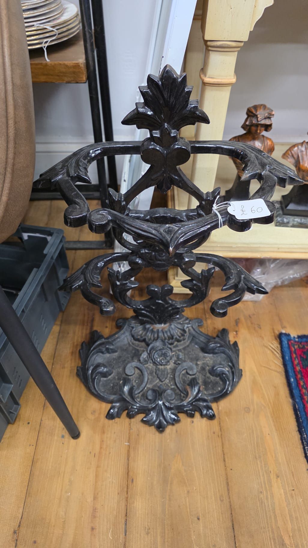 Umbrella Stand