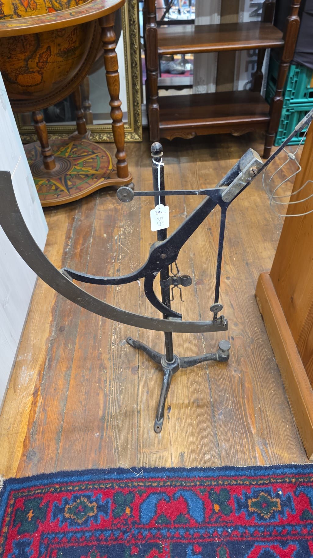 Antique Paper Scale